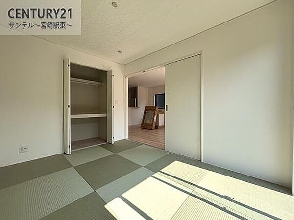 和室を拡大表示