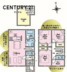 宮崎市小松 第9-2号棟 新築戸建