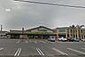 周辺：Foodaly霧島店まで2252m