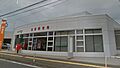 住吉郵便局まで...