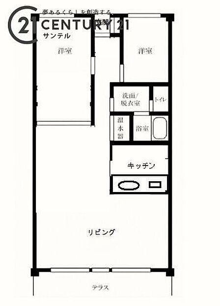 4LDKから2LDKに間取り変更。