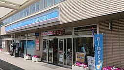 ローソン宮崎駅前店まで459m