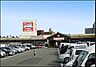 周辺：ハンズマン加納店まで914m