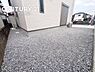 その他：お庭スペースになります♪