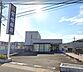 周辺：宮崎銀行住吉支店まで1951m