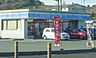 周辺：ローソン 都城五十町店まで498m