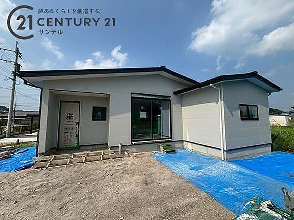 その他を拡大表示