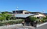 周辺：社会福祉法人大塚和心会 幼保連携型認定こども園大塚まで522m