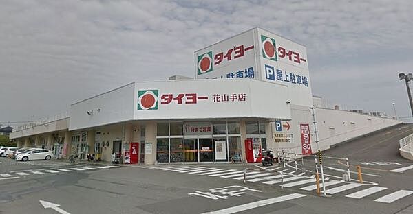 周辺を拡大表示
