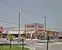周辺：コープみやざき本郷店まで761m