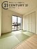 和室：リビングに繋がる和室です。お子様のお昼寝スペースとしても利用できます♪