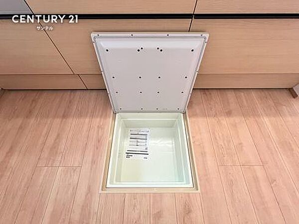 その他を拡大表示