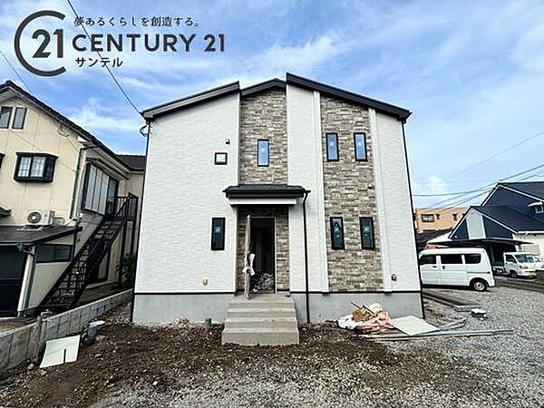 その他を拡大表示