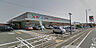 周辺：タイヨー佐土原店まで344m