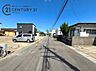 その他：前面道路の写真です。