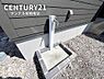 その他：(同仕様写真)水栓です！