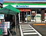 周辺：ファミリーマート日ノ出町店まで434m