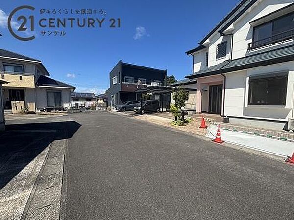 その他を拡大表示