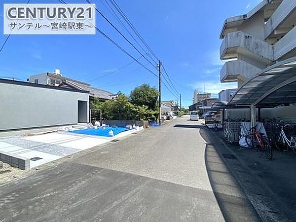 その他を拡大表示
