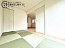 その他：(同仕様写真)和室※モデル写真でございます。色や配置の相違がある場合がございます。