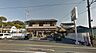 周辺：セブンイレブン大塚中央通店まで461m