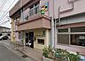 周辺：幼保連携型認定こども園 あさひこども園まで306m