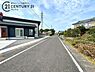 その他：前面道路から撮影した現地写真です。