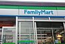 周辺：ファミリーマート 三股たで池店まで930m
