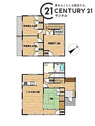 都城市太郎坊町 中古戸建