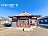 その他：日当たり良好です(^^♪お気軽にお問い合わせ下さい！