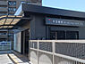 周辺：相鉄線「平沼橋」駅まで855m、横浜の1つ隣の駅です。利便性の高いエリアですが、駅周辺はマンションが多く夜間はとても静かになります。