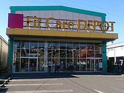 周辺施設の画像