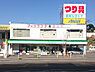 周辺：ファミリーマート横浜本牧店まで594m、間門交差点の角にあるコンビニです
