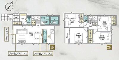 間取り 間取り