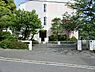 周辺：横浜市立能見台南小学校まで1000m