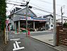 周辺：全日食チェーンYAOFUKUまで423m
