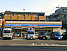 周辺：ローソン駒岡一丁目店まで1252m、環状2号線沿いにあるコンビニ。駐車場も広く便利です。