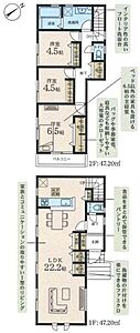 間取り 間取り
