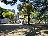 周辺：千歳公園まで789m