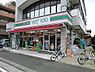 周辺：ローソンストア100相模原相南店まで872m