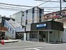 周辺：京急線「京急富岡」駅まで1231m、駅前にスーパーがあるほか、周辺にはお買物施設・病院・飲食店が揃っていて生活便利です。