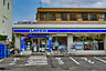 周辺：ローソン高津末長店まで480m