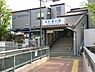 周辺：相鉄線「星川」駅まで1452m、快速停車駅です。保土ケ谷区役所の最寄駅で、近隣は大型スーパー・ホームセンターなどお買い物施設も充実したエリアです！