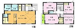 B号棟茅ヶ崎市新築戸建 納戸 パントリー