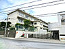 周辺：川崎市立東柿生小学校まで913m