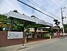 周辺：柿の実幼稚園まで843m