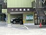 周辺：小川橋医院まで659m、内科・小児科