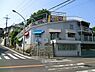 周辺：東百合丘保育園まで410m