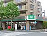 周辺：FUJI五月台店まで1448m、五月台駅南口前にあるスーパー。深夜1時まで営業していますので、お帰りが遅くなった際にも便利です！