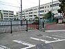 周辺：横浜市立三保小学校まで1126m
